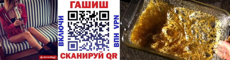 Как найти закладки Белебей Cocaine Псилоцибиновые грибы ГАШИШ МЕФ СОЛЬ