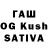 МАРИХУАНА OG Kush Fortwuny