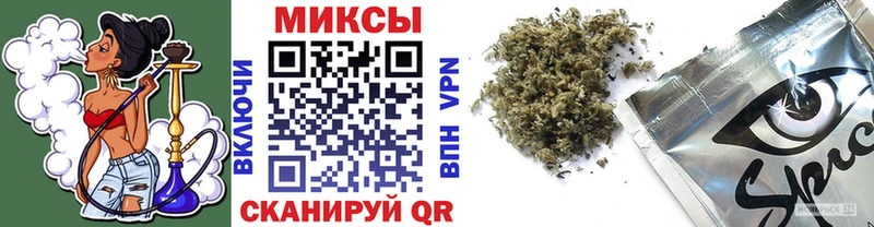 Бутират BDO 33%  Белебей 