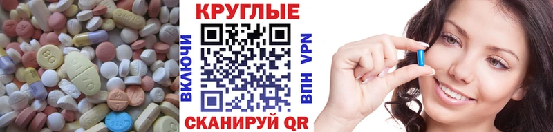 хочу   blacksprut зеркало  ЭКСТАЗИ Cube  Белебей 