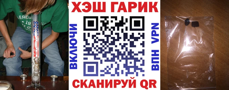Гашиш Premium  магазин    Белебей 