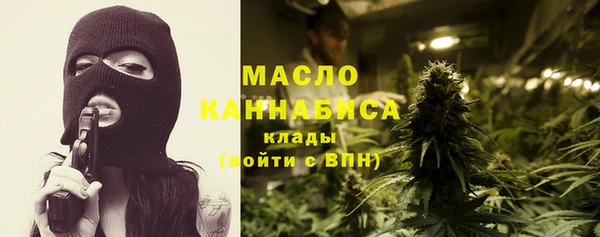 синтетический гашиш Алексеевка