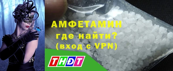 синтетический гашиш Алексеевка
