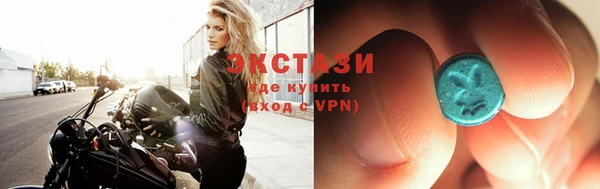 синтетический гашиш Алексеевка