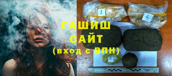 винт Алзамай