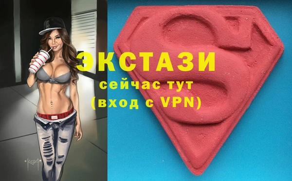 винт Алзамай