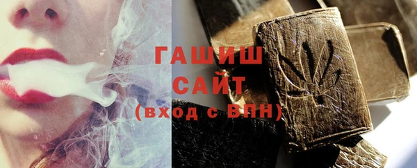 винт Алзамай