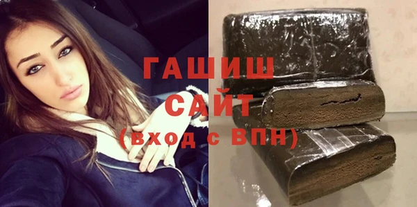 винт Алзамай