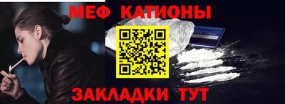 кокаин VHQ Михайловка
