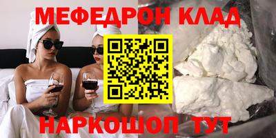 ALPHA PVP Михайловск