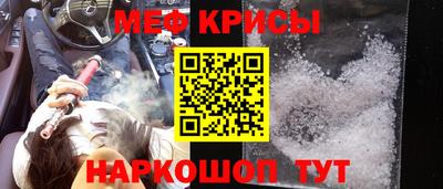 mix Мирный