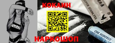 mix Мирный