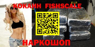 mix Мирный