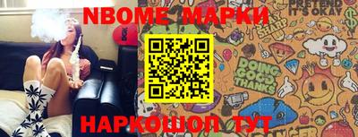 mix Мирный