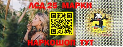 кокаин VHQ Михайловка