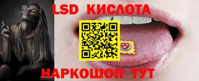 mix Мирный