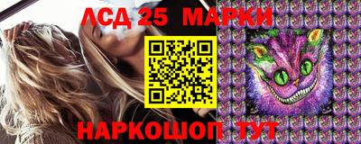 mix Мирный
