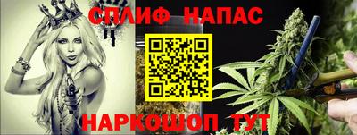 ALPHA PVP Михайловск