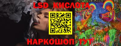 ALPHA PVP Михайловск