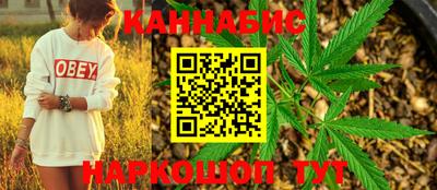 ALPHA PVP Михайловск