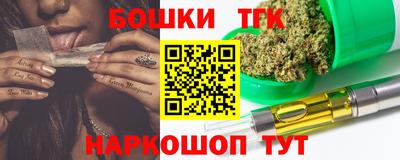 ALPHA PVP Михайловск
