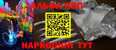 mix Мирный