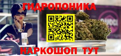 кокаин VHQ Михайловка