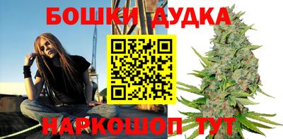 кокаин VHQ Михайловка
