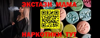 mix Мирный
