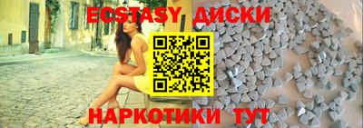 ALPHA PVP Михайловск