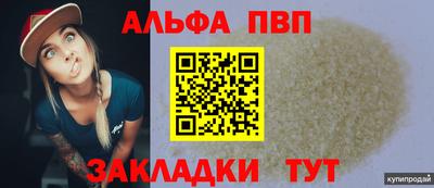 mix Мирный
