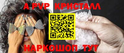 mix Мирный