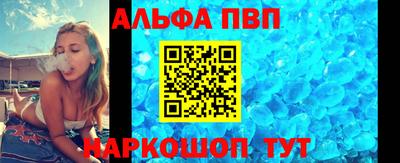 mix Мирный