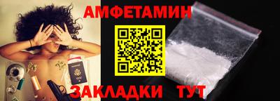 mix Мирный