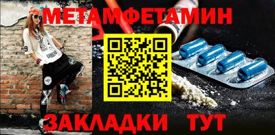 кокаин VHQ Михайловка
