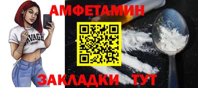 кокаин VHQ Михайловка
