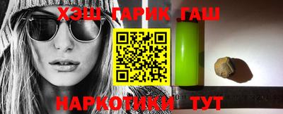 ALPHA PVP Михайловск