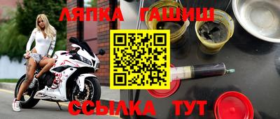 ALPHA PVP Михайловск