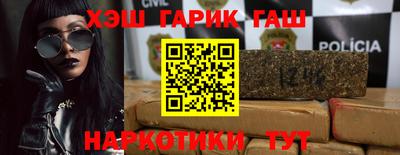 ALPHA PVP Михайловск