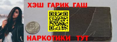 mix Мирный
