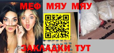 mix Мирный